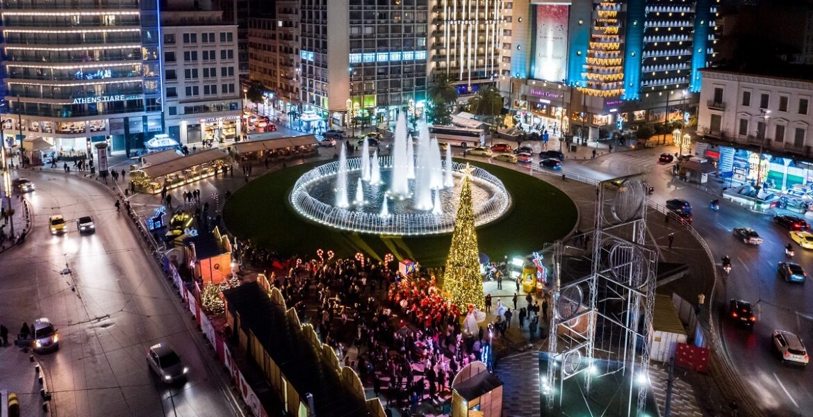 Omonoia Square Athens Christmas 2022