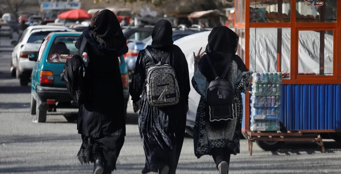 Taliban Afghanistan Afghani women