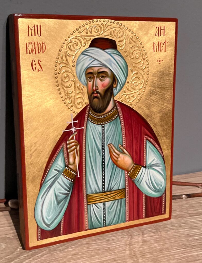 Saint Ahmet the Calligrapher