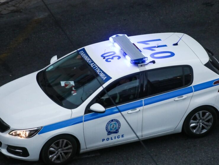 greek police car