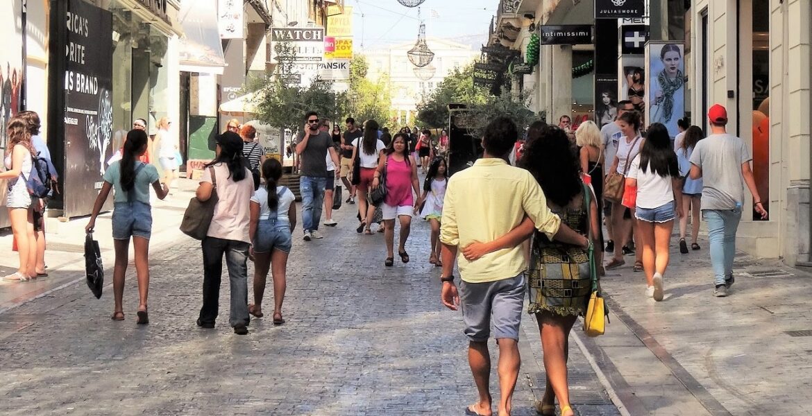 Ermou Street Athens greek population greeks