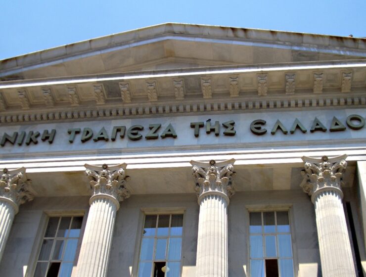 bank of greece mitsotakis