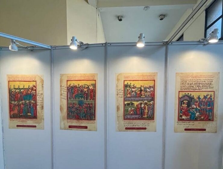 A rare Byzantine manuscript on display during the ‘Greek World and India’ conference in Delhi last week. The Indian Express Malana