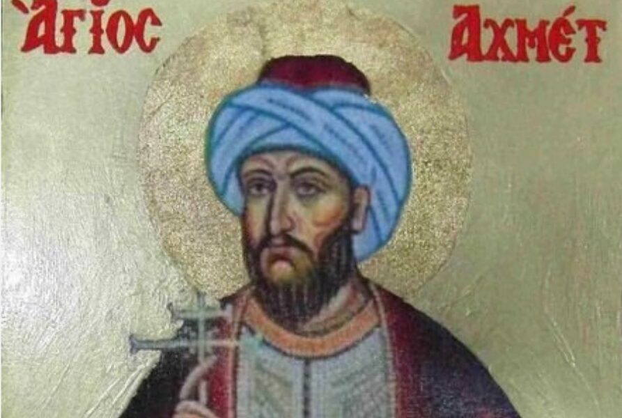 Saint Ahmet the Calligrapher