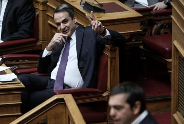 Prime Minister Kyriakos Mitsotakis Alexis Tsipras Gallop Pulse