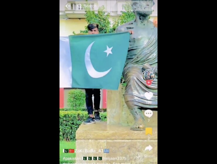 Pakistanis flag thessaloniki