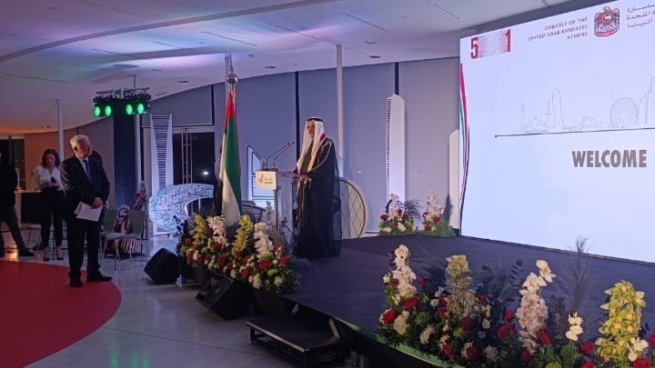 UAE Emirati Ambassador Sulaiman Al Mazrouei countries