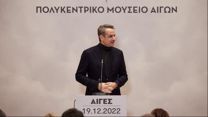 Prime Minister Kyriakos Mitsotakis Vergina