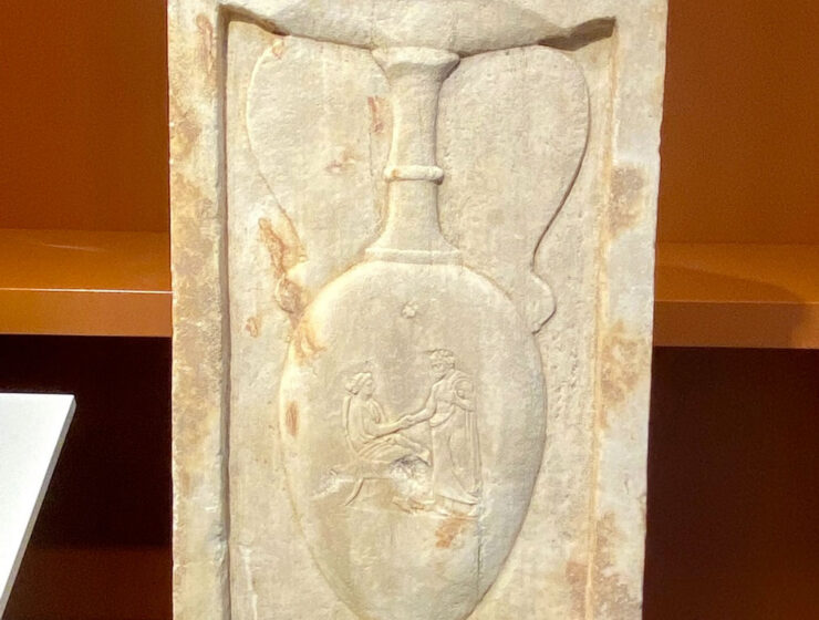 Funerary stele returned by Britain is shown at Epigraphical Museum