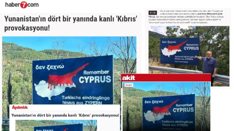 TUrkish media