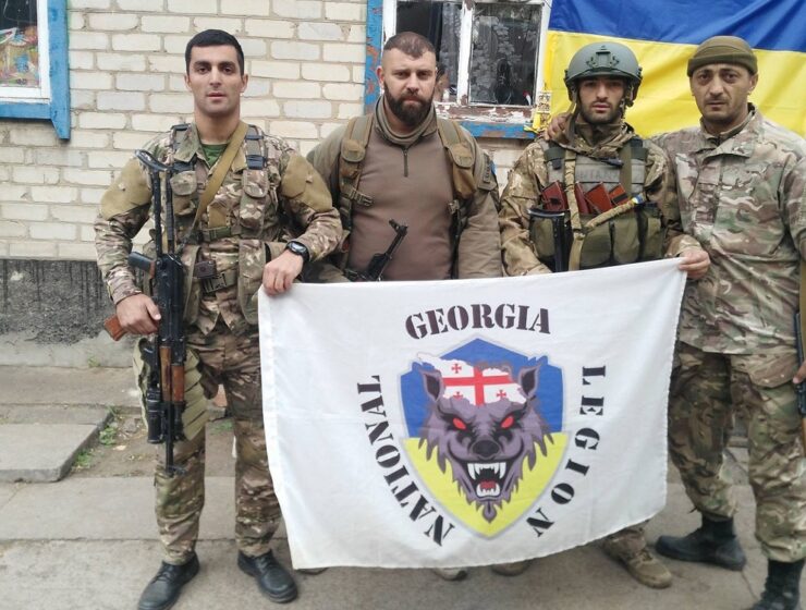 The Georgian National Legion or Georgian Legion Ukraine