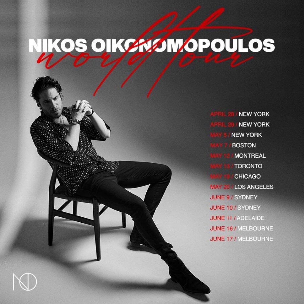 Nikos Oikonomopoulos announces World tour dates 2023 Greek City Times