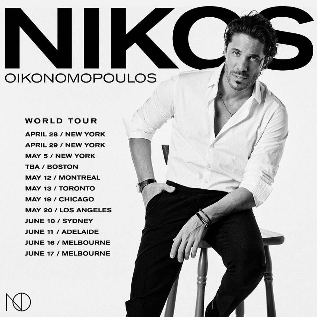 Nikos Oikonomopoulos Announces World Tour Dates