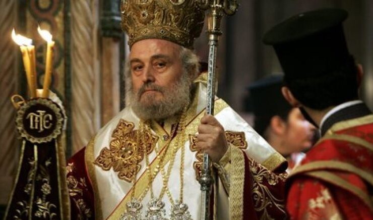 Patriarch of Jerusalem Irenaios
