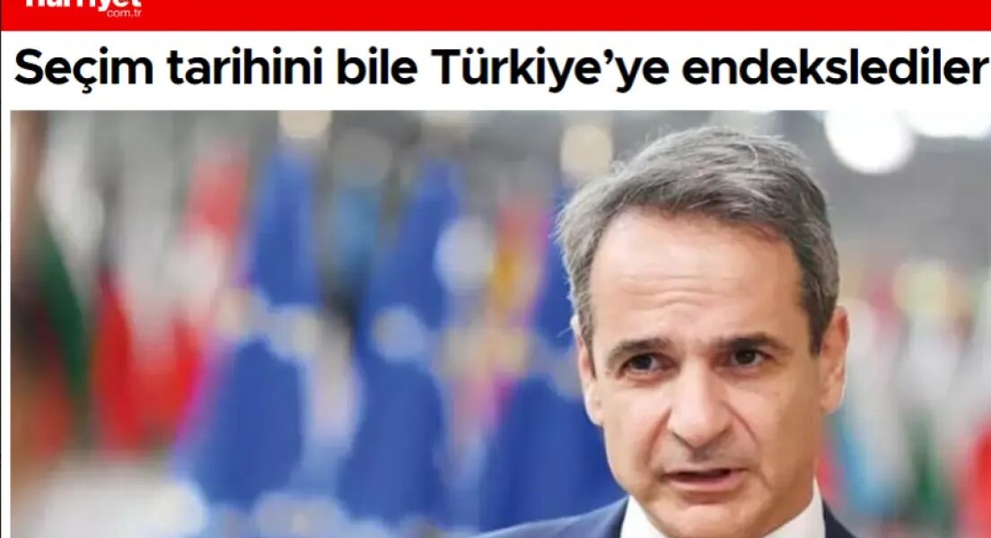 Mitsotakis turkish media