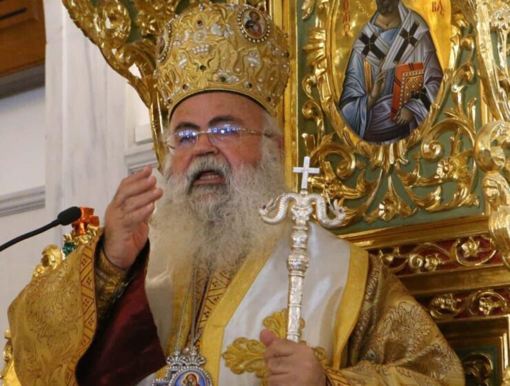 The head of #Cyprus’ Orthodox Church Archbishop Georgios formally assumed his new duties Sunday following an enthronement ceremon