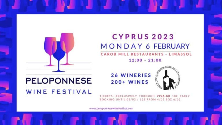 Peloponnese wine producers to hold festival in Cyprus
