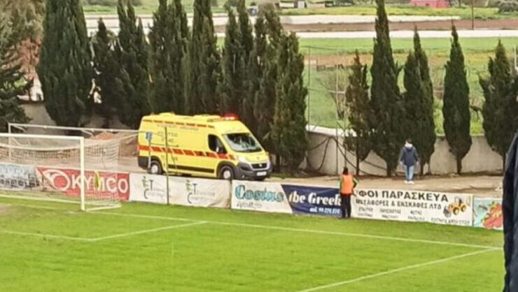 Shocking – 20-year-old footballer from Karditsa suddenly dies after collapsing on the pitch