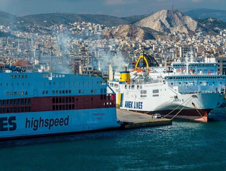 piraeus port greek ships shipping port of Piraeus strike