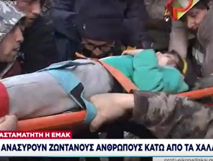 Hatay Turkey Greek crew rescuers