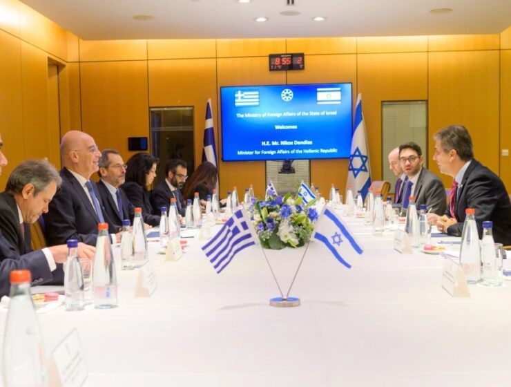Greek Foreign Minister Nikos Dendias in Israel January 31, 2023.