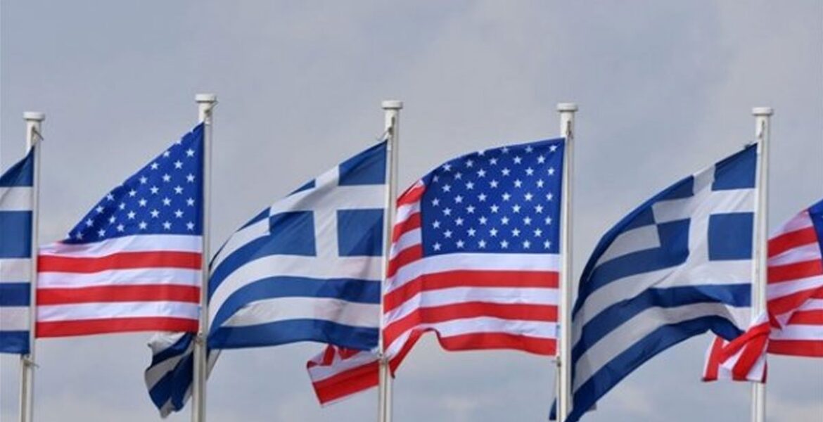 USA Greece Greek American flags US State Department