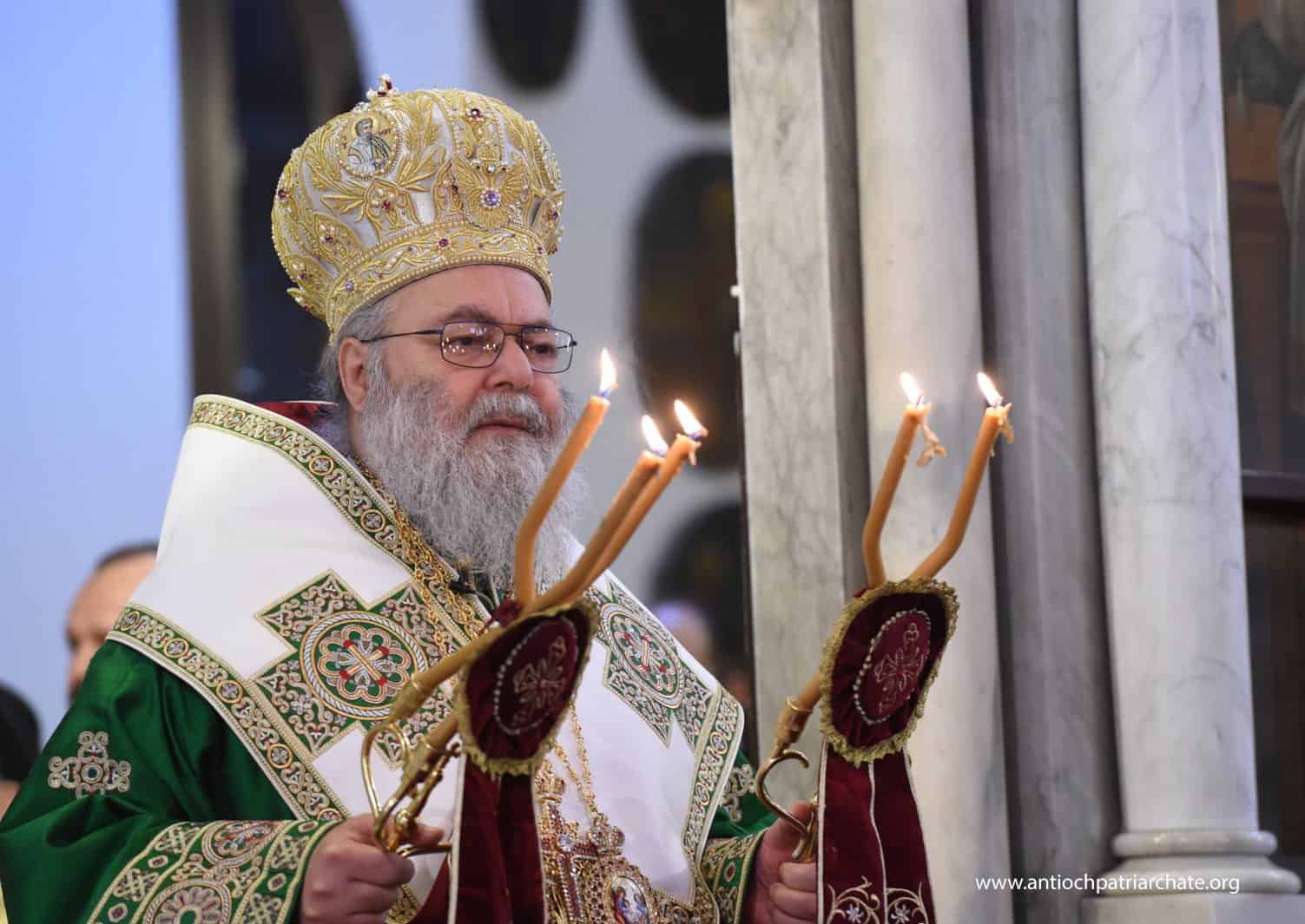 Patriarch of Antioch John I Katerina Sakellaropoulou