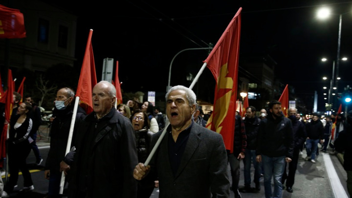 Communist party of greece KKE PAME