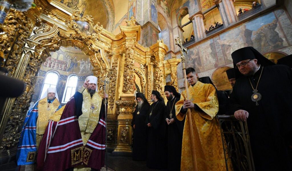Orthodox Church of Ukraine