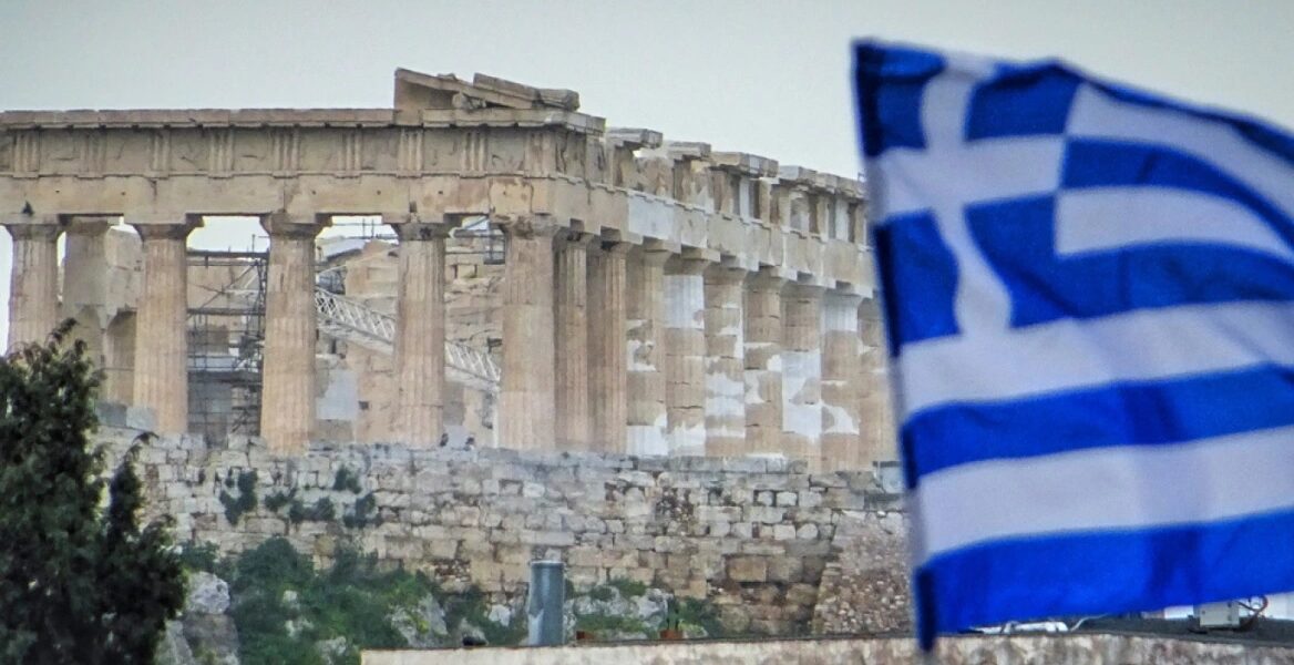 Acropolis Parthenon Greek flag greece tourist
