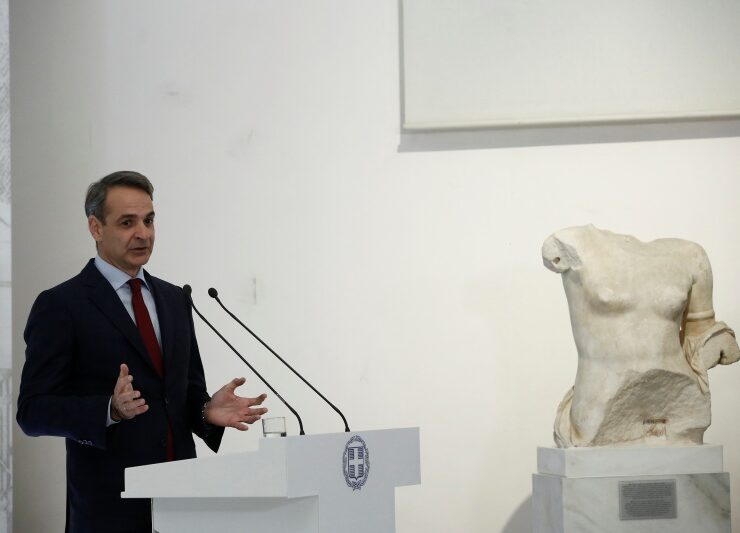 Greek Prime Minister Kyriakos Mitsotakis National Archaeological Museum