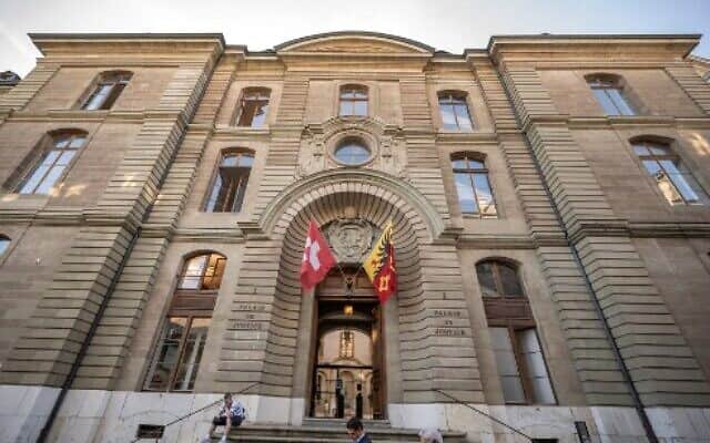 Geneva’s courthouse