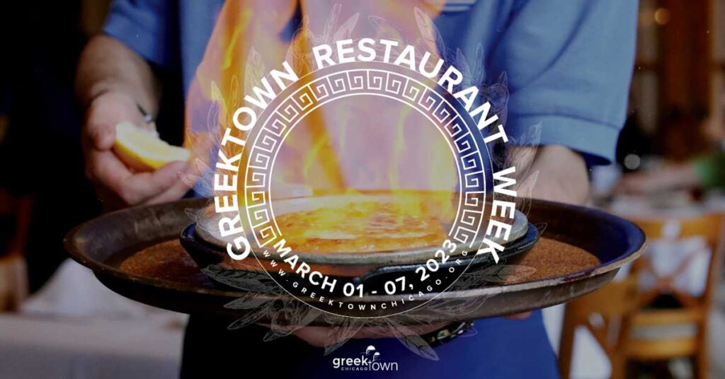 Greektown Restaurant Week 2023