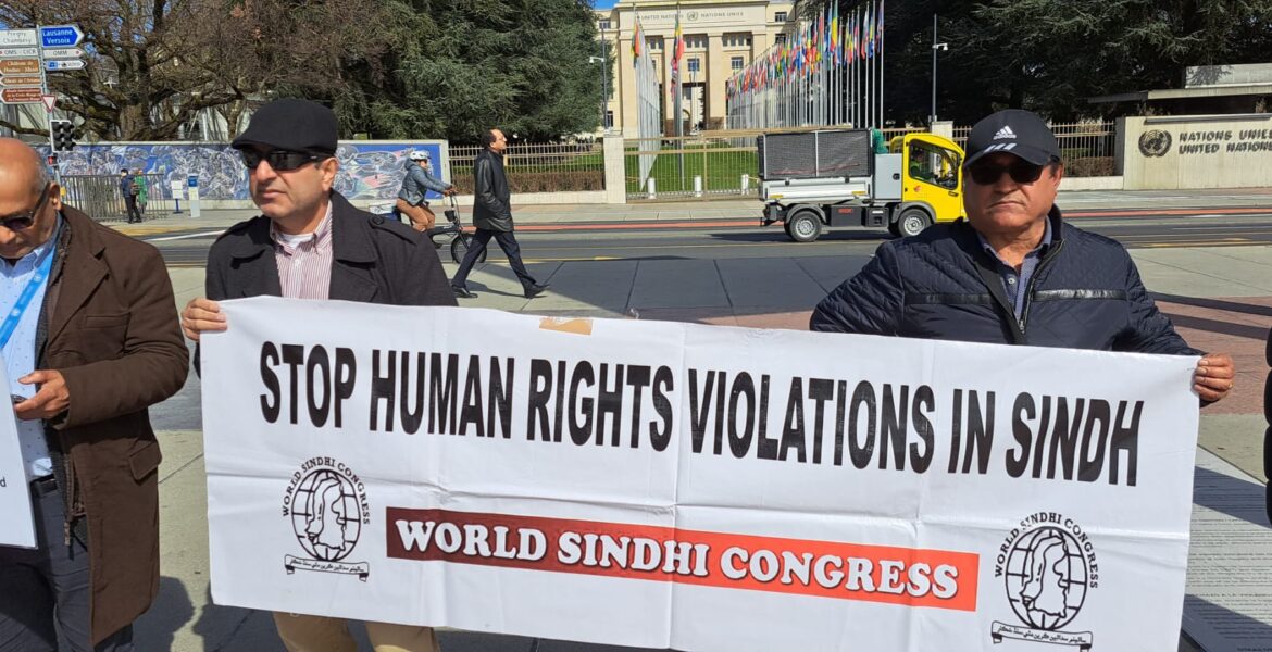 World Sindhi Congress