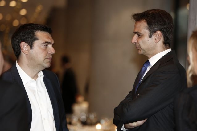 greek election SYRIZA leader Alexis Tsipras Greek Prime Minister Kyriakos Mitsotakis