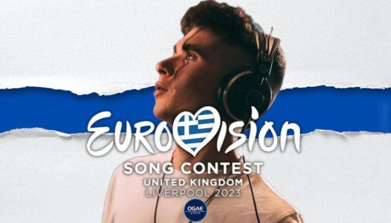 Eurovision 2023: Listen to the Greek entry “What They Say” by Victor Vernicos