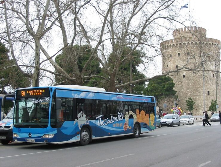Thessaloniki White Tower bus