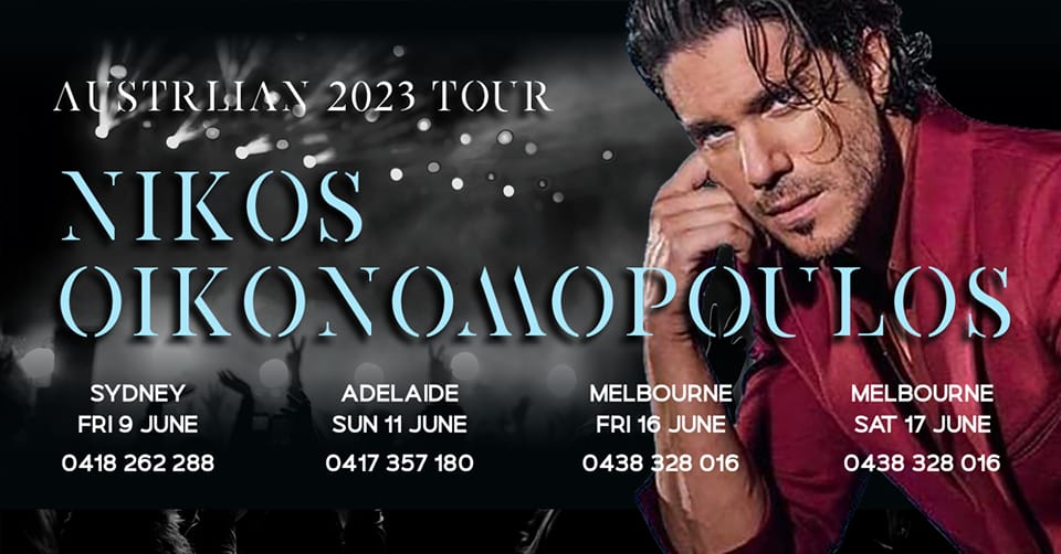 Nikos Nikos Oikonomopoulos Australian Tour 2023