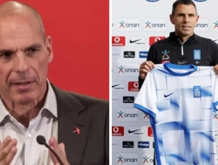 Yanis Varoufakis Greek National Team Jersey