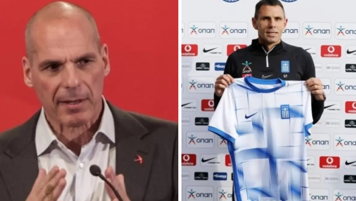 Yanis Varoufakis Greek National Team Jersey
