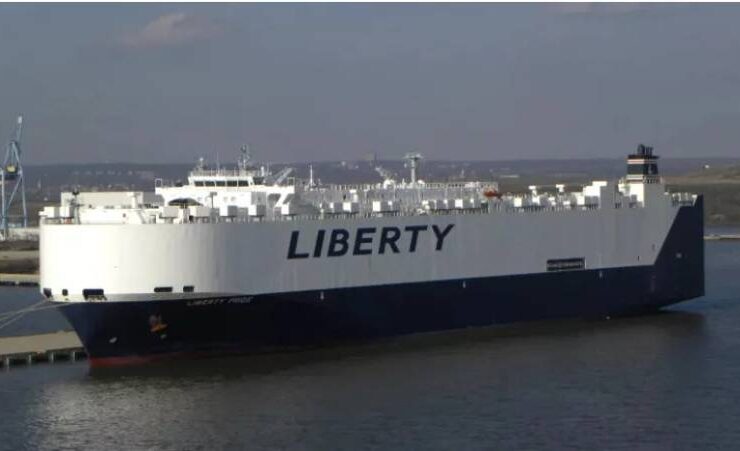 "Liberty Pride" in the port of Alexandroupolis