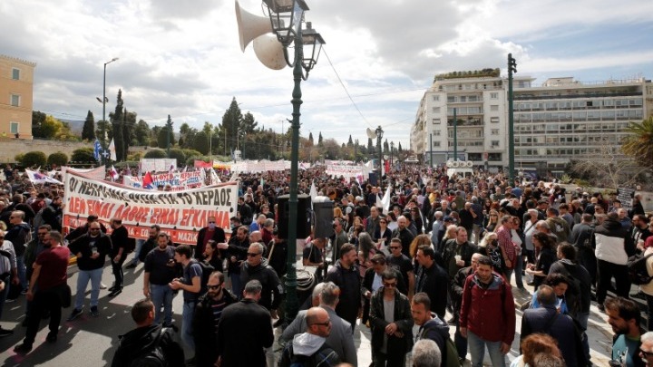 Train Protest Syntagma