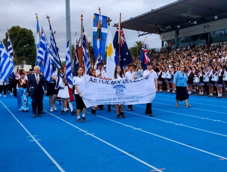Students of the school of Aghios Kosmas Aitolos of Victoria parade with pride for Greece. PHOTO ARCHDIOCESE OF AUSTRALIA