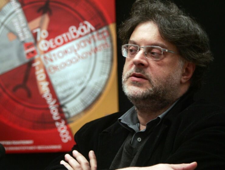 Michel Dimopoulos