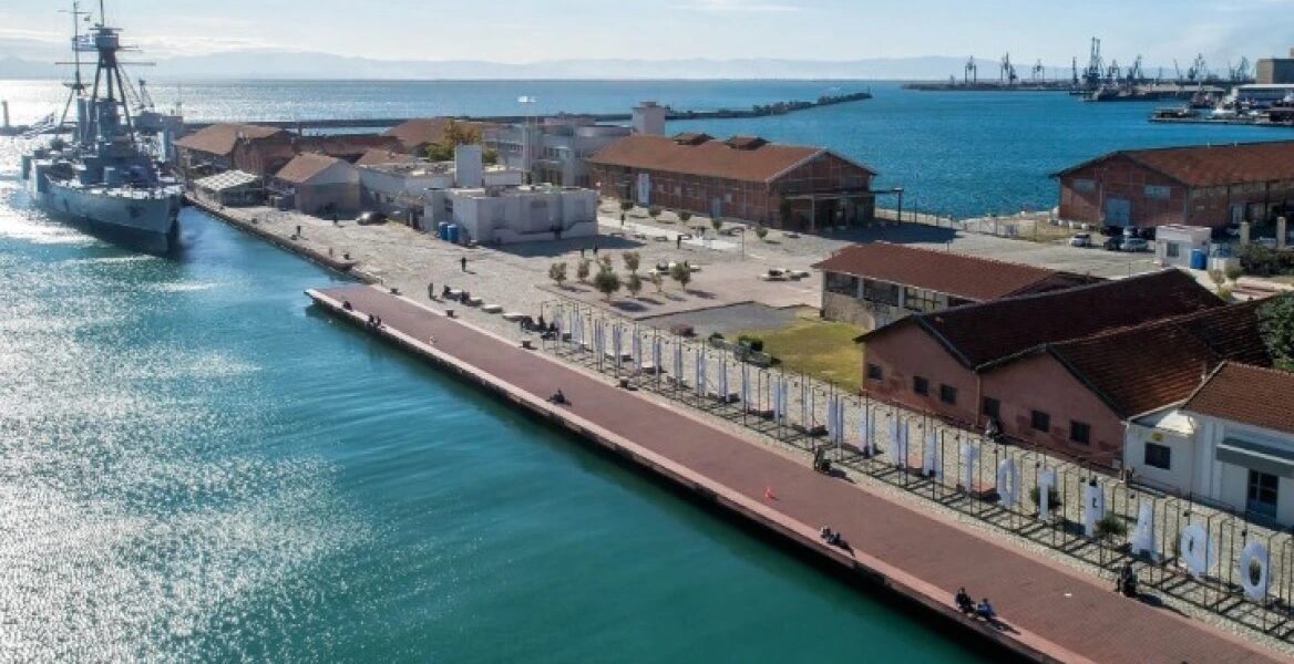 Thessaloniki port
