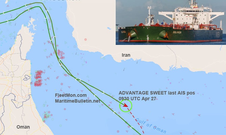 Turkish Suezmax tanker seized by Iranian military in Gulf of Oman
