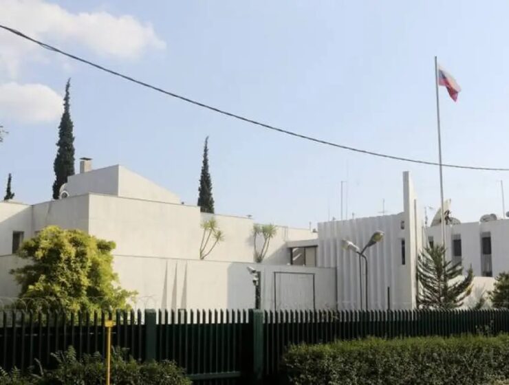 Russian Embassy in Athens suspicious package