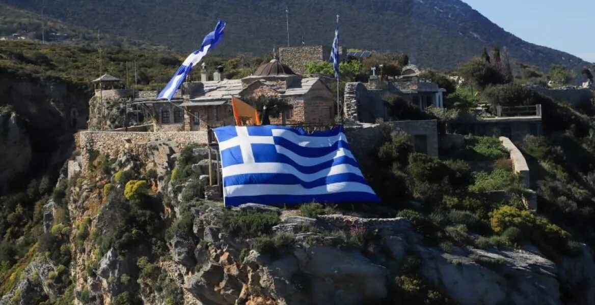 Greek military mount athos