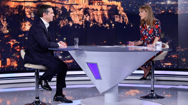 Alexis Tsipras political change