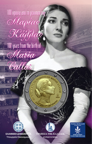 Commemorative coins released of Maria Callas and Konstantinos Karathéodoris
